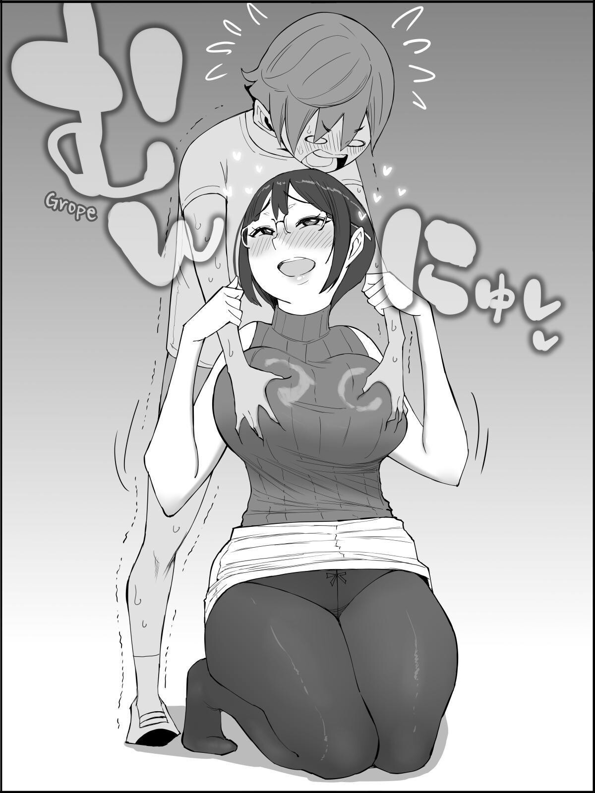Hentai Manga Comic-The Reason I Have a Sex Friend Harem 4-Read-101